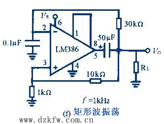 lm386 应用电路