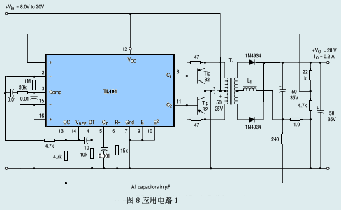 tl494 应用电路