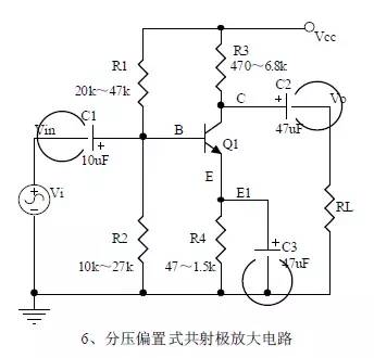 硬件工程师必备的20个电子线路图盘点