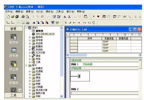 编程猫发布移动端图形化编程工具Nemo