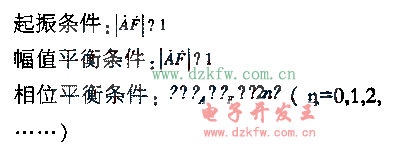 RC正弦波振荡器的实用制作方法Sine-wave oscillator