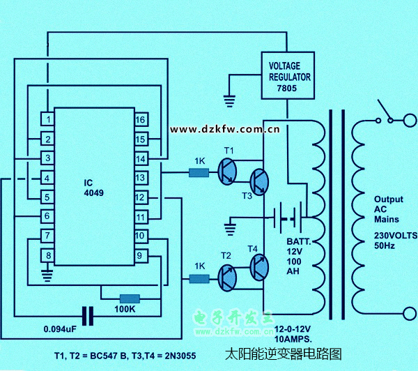 太阳能逆变器电路原理图