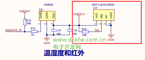 DHT11传感器应用电路图
