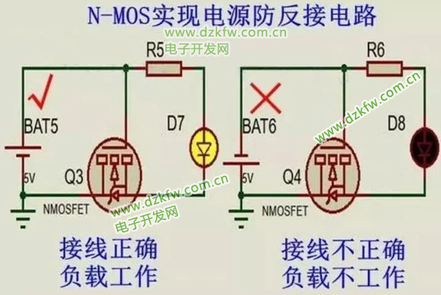 N-MOS防反接电路仿真