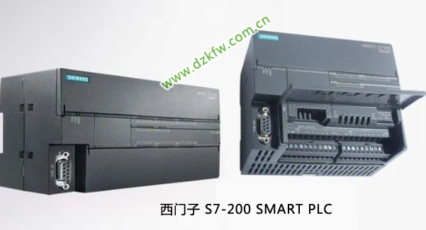 西门子S7-200SMART PLC的CPU模块