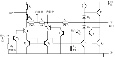 LM386内部电路，LM386内部结构