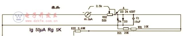 MF47表头电路图